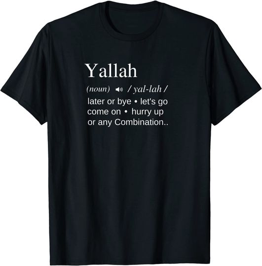 ramadan ya habibi meaning in english