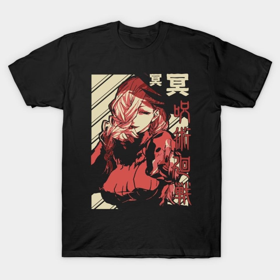 Discover Mei Mei Jujutsu Sorcerer - Jujutsu Satoru - T-Shirt