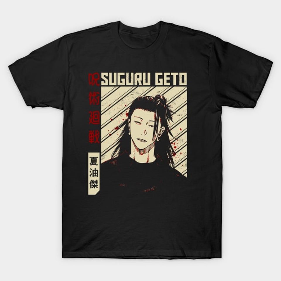 Discover Suguru Geto Curse user Jujutsu Sorcerer - Suguru Geto - T-Shirt
