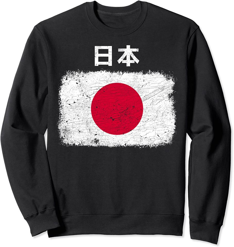 Discover Suéter Sweatshirt Bandeira Do Japão Orgullo Japonês
